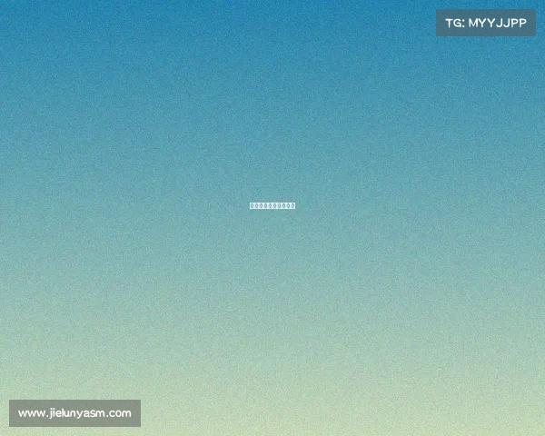 体育场馆运营管理公司